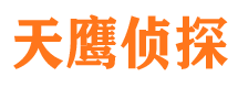 梅里斯市婚姻出轨调查